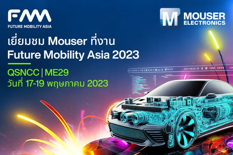 Mouser Electronics, Inc., the industry's ...