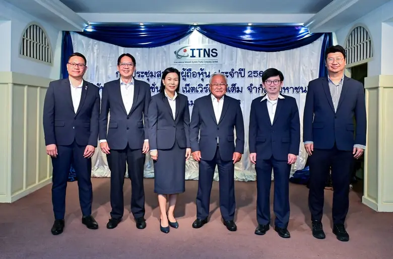 คุณวุฒิพงษ์ โมฬีชาติ (ที่ 3 จากขวา) ประธา...