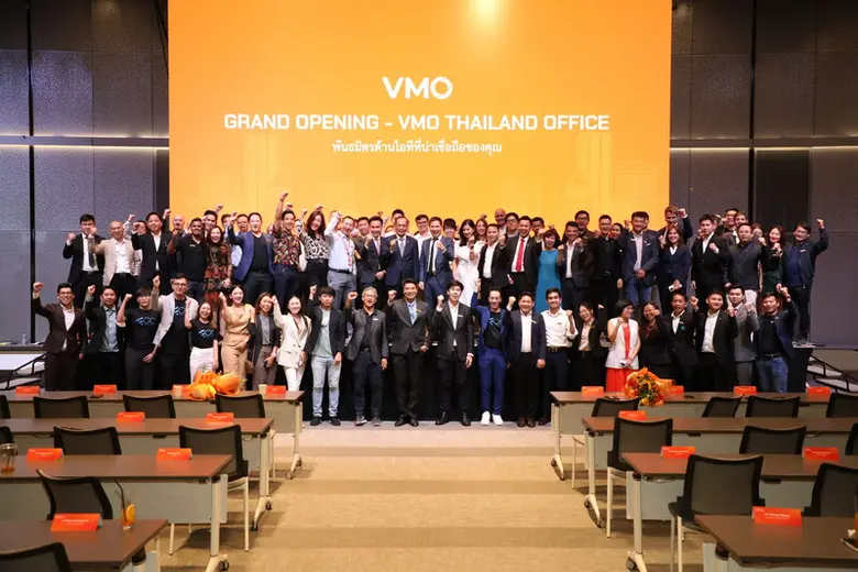 วีเอ็มโอ โฮลดิงส์ (VMO Holdings) 1 ใน 5 บ...