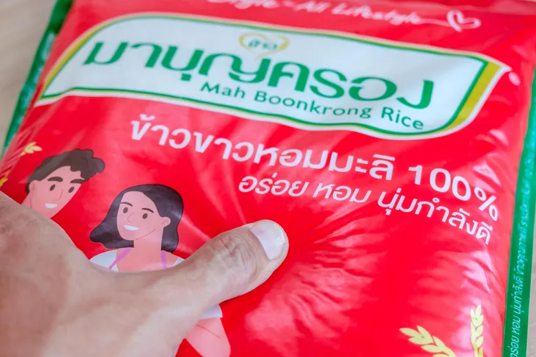 ข้าวมาบุญครอง พลิกโฉมบรรจุภัณฑ์ใหม่เพื่อโลกอนาคตที่ดีกว่า