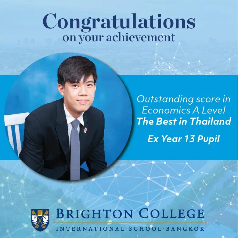 โรงเรียนนานาชาติ ไบรท์ตัน คอลเลจ กรุงเทพฯ...