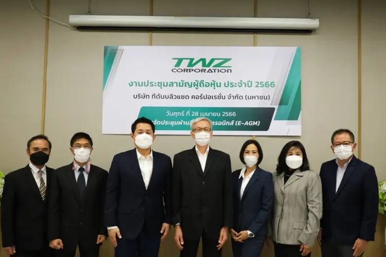 นายพงชาญ สำเภาเงิน ประธานกรรมการ นายพุทธช...