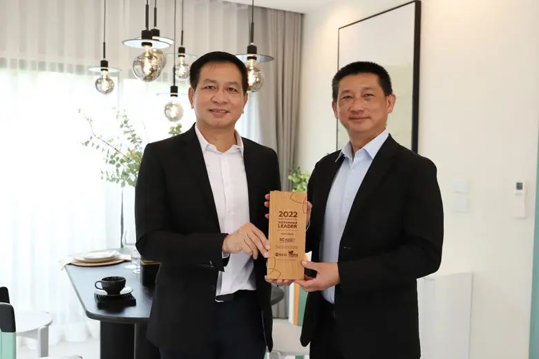 เอสซีจี มอบรางวัล ผู้นำด้านความยั่งยืน SCG Green Choice 2022 แก่ SC Asset ผลักดันแนวคิด ESG ร่วมสร้างโลกที่ดีขึ้นได้จริง