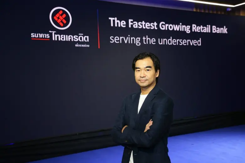 ธนาคารไทยเครดิต ยื่นไฟลิ่งเสนอขายหุ้น IPO ธนาคาร ในรอบ 10 ปี