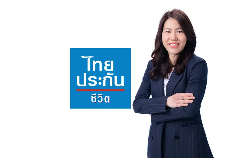 ไทยประกันชีวิตจัดแคมเปญ "Love for Life ไท...