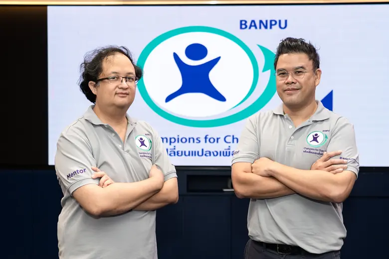 โครงการบ่มเพาะกิจการเพื่อสังคมที่อยู่กับสังคมไทยมาน...
