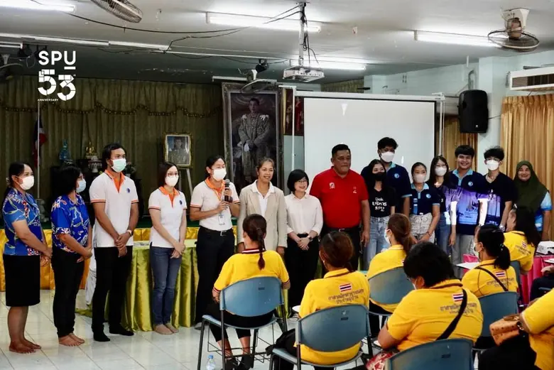 ส่งต่อความรู้สู่สังคม! คณะบริหารธุรกิจ SPU ร่วมกับ เทศบาลนครพระนครศรีอยุธยา จัดอบรมถ่ายทอดความรู้ "การจัดการ Food Waste" อสม.เทศบาลนครพระนครศรีอยุธยา