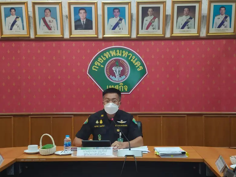 นายศุภกฤต บุญขันธ์ ผู้อำนวยการสำนักเทศกิจ...