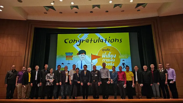 ตลาดหลักทรัพย์ฯ ร่วมกับกรมสวัสดิการทหารบก จัด Group Mentor พี่เลี้ยงการเงิน