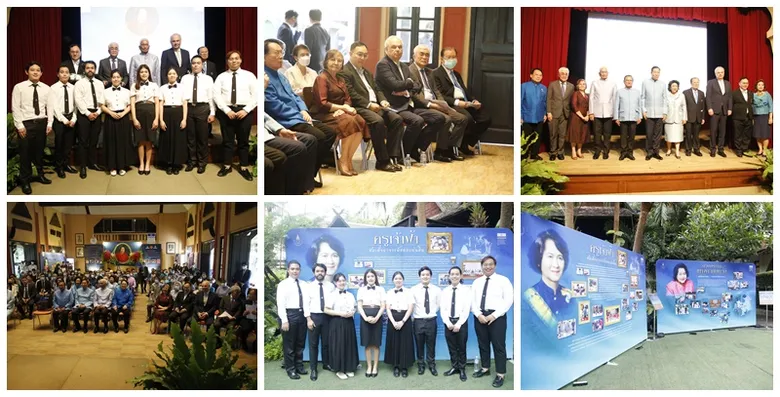 รองอธิการบดีสถาบันดนตรีกัลยาณิวัฒนา พร้อมคณะร่วมนิทรรศการเฉลิมฉลองวาระครบรอบ 100 ปีประสูติ สมเด็จพระเจ้าพี่นางเธอ เจ้าฟ้ากัลยาณิวัฒนาฯ