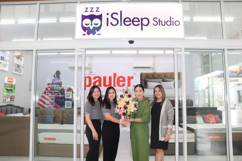 นางสาววราภรณ์ ตติปาณิเทพ ผู้จัดการทั่วไป ...