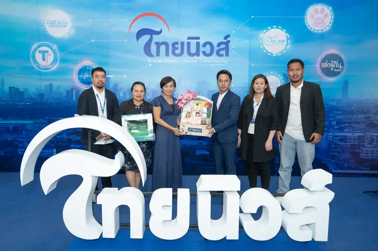 รพ.ไทยนครินทร์ ร่วมมอบกระเช้าแสดงความยินด...
