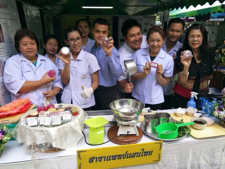 แพทย์แผนไทย คณะวิทย์ฯ ม.รามคำแหง รับนักศึกษาใหม่ บัดนี้ - 26 พ.ค. 2566