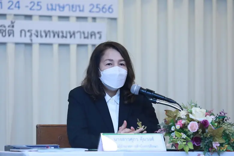 นางสาวศุภร คุ้มวงศ์ รองผู้อำนวยการสำนักกา...