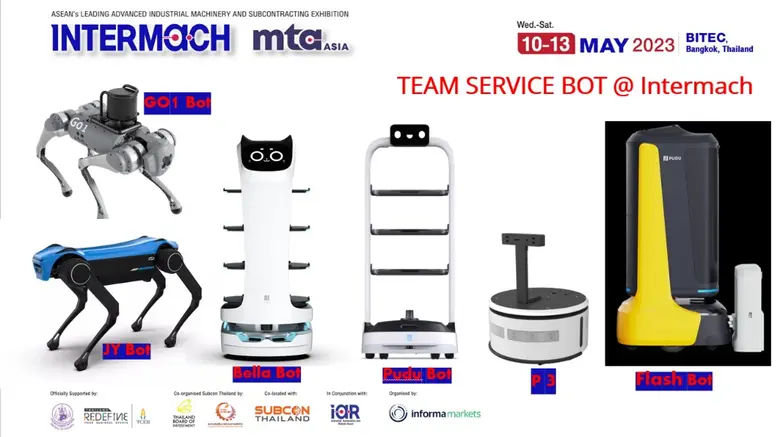 งานอินเตอร์แมค 2023 (Intermach 2023) งานแ...