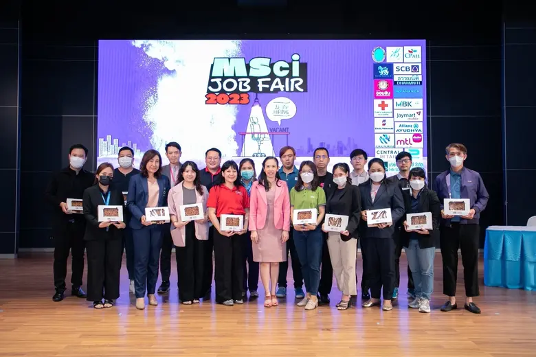คณะวิทยาการจัดการ มหาวิทยาลัยสวนดุสิต จัด...