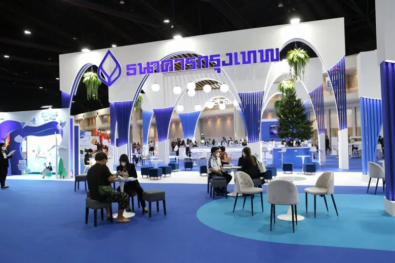 ธนาคารกรุงเทพ ร่วมมหกรรมการเงินกรุงเทพ Money Expo 2023 หนุนลูกค้าเข้าถึงการเงินเพื่อความยั่งยืน ทั้ง 'สินเชื่อ-ดิจิทัลแบงก์กิ้ง-ลงทุน' ต่อยอดบทบาท 'เพื่อนคู่คิด' ชวนคนไทยร่วมกันขับเคลื่อนสู่ 'เศรษฐกิจสีเขียว'