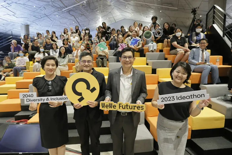 ไต้หวันจัดการแข่งขันประชันความคิดสร้างสรรค์ ไอเดียธอน ประจำปี 2566 เปิดรับสมัครผู้เข้าแข่งขันจากทั่วโลกเดือนกรกฎาคมนี้