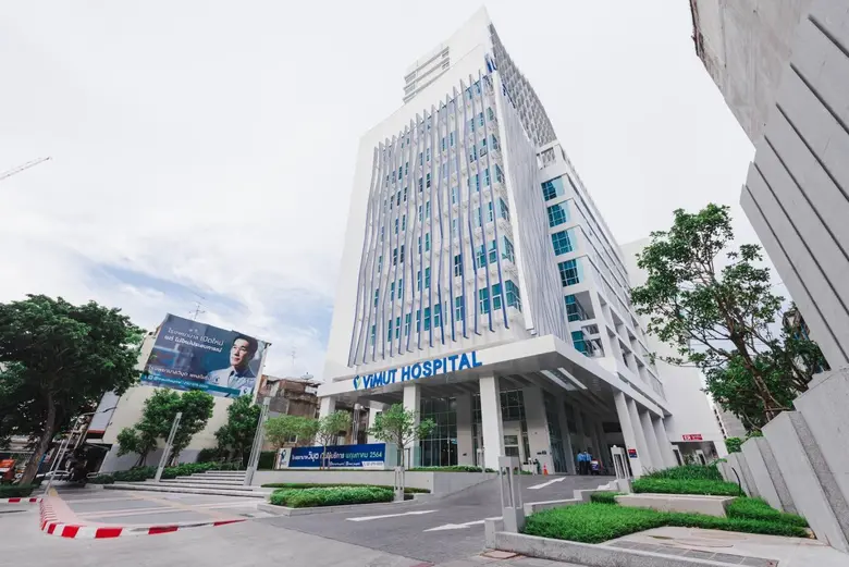 โรงพยาบาลวิมุต ฉลองครบรอบ 2 ปี ประกาศพร้อมเป็น HEALTHCARE PLATFORM เต็มรูปแบบ