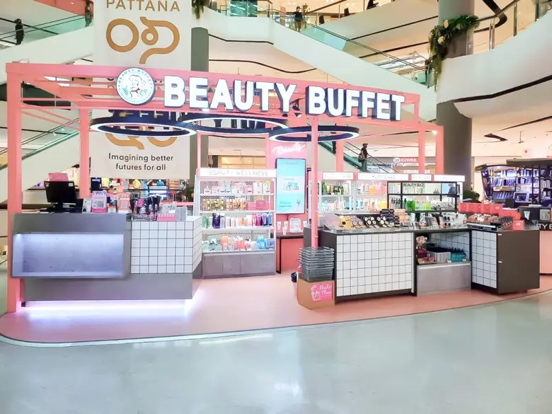 BEAUTY ทยอยฟื้น Q1/66 เผยผลงานรายได้ 108.75 ล้านบาท มองครึ่งปีหลังดีขึ้นต่อเนื่อง ลุ้นพลิกมีกำไร
