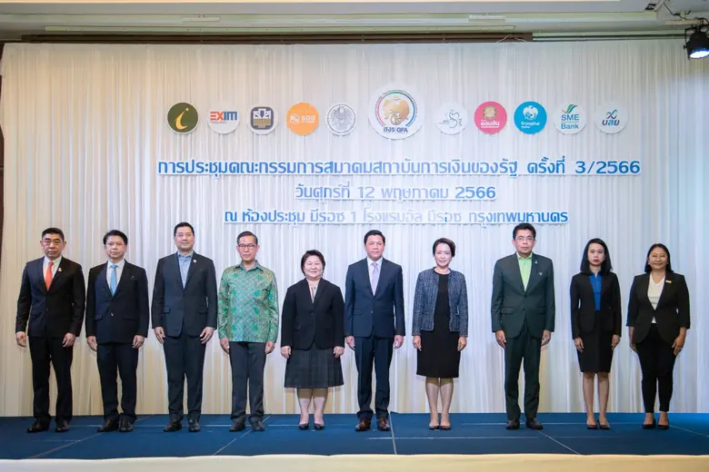 นางสาวดรัสวันต์ ชูวงษ์ ผู้ช่วยกรรมการผู้จ...