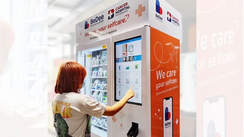 BeDee ร่วมกับ โรงพยาบาลมะเร็งกรุงเทพ วัฒโนสถ เปิดตัวตู้ We Care Your Selfcare จากแนวคิด Health & Convenient