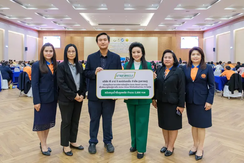 นางปรียานุช นันทโชติ ผู้อำนวยการอาวุโสฝ่า...