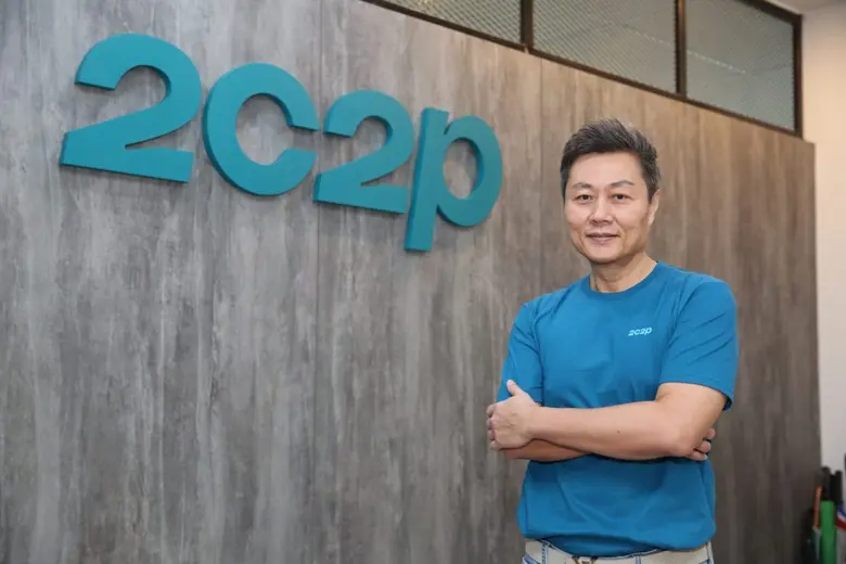 2C2P จับมือ AMK ขยายเครือข่ายโอนเงินทั่วประเทศกัมพูชา สะดวก ครอบคลุม และรับส่งเงินง่ายขึ้น