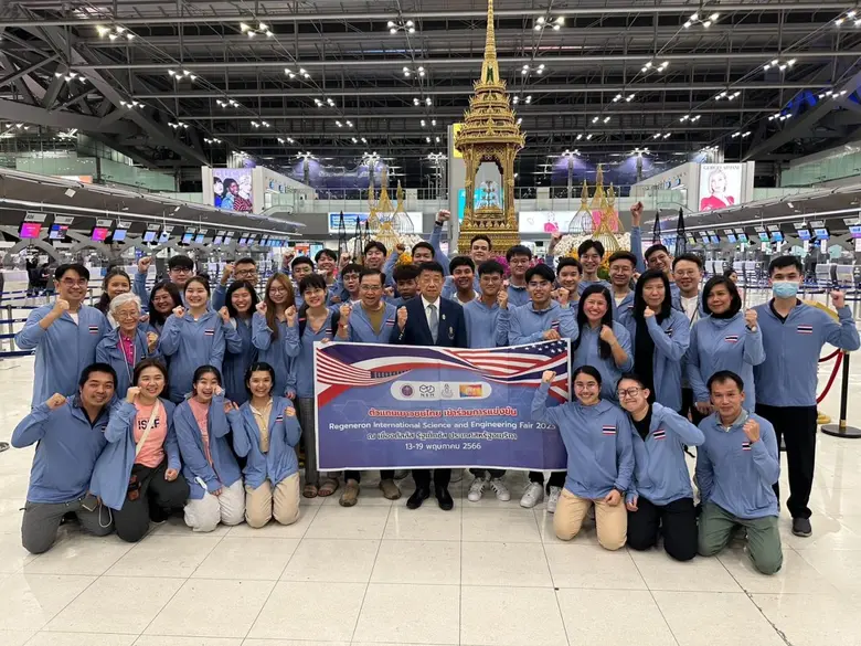 รองศาสตราจารย์ ดร.ธนัฏฐ์คุณ มงคลอัศวรัตน์...
