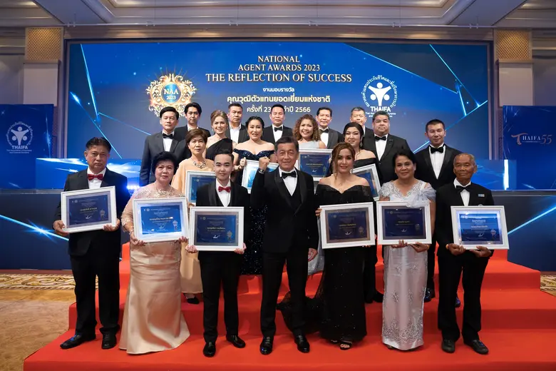 ตัวแทน OCEAN LIFE ไทยสมุทร โชว์ศักยภาพที่ปรึกษาประกันชีวิตมืออาชีพ ยกทัพคว้ารางวัล "คุณวุฒิตัวแทนยอดเยี่ยมแห่งชาติ" ครั้งที่ 23 ประจำปี 2566