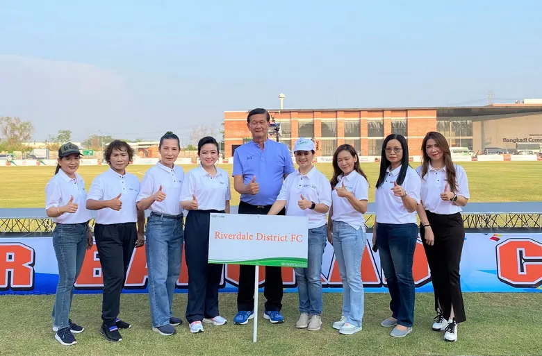 ริเวอร์เดล ดิสทริค ธุรกิจเครือเอ็ม บี เค ร่วมแข่งขันฟุตบอล "CSR BANGKADI CUP" ครั้งที่ 1 สร้างสัมพันธ์อันดีกับหน่วยงานและชุมชนในพื้นที่บางกะดี