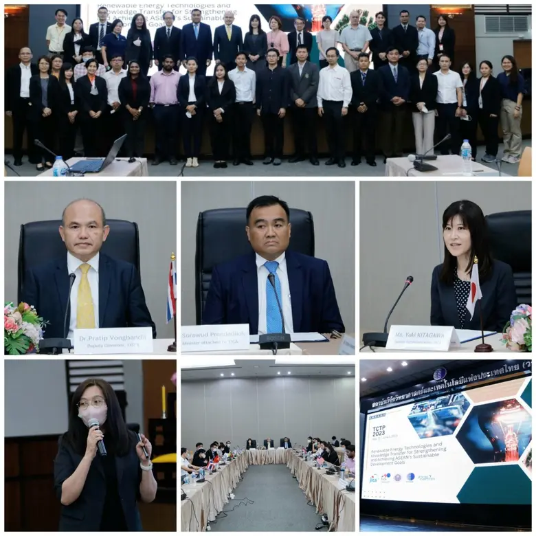 ดร.ประทีป วงศ์บัณฑิต รองผู้ว่าการวิจัยและ...