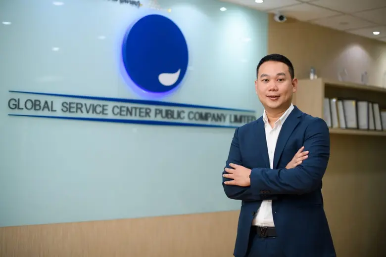 บมจ.โกลบอล เซอร์วิส เซ็นเตอร์ (GSC) อวดงบ...