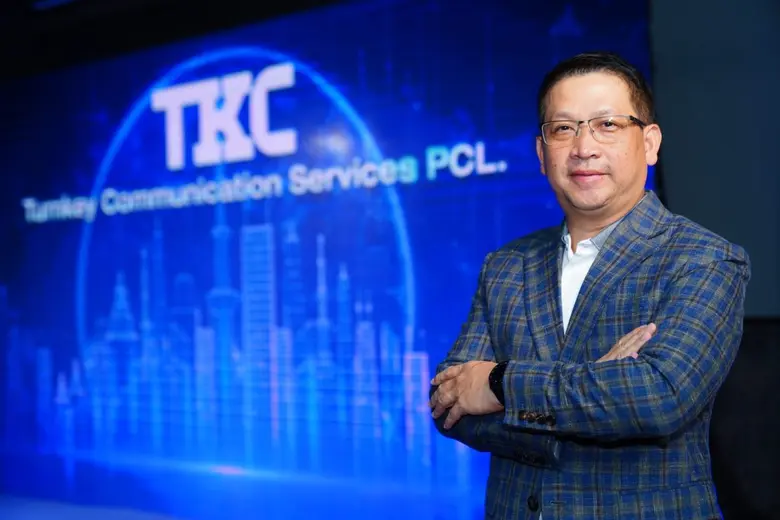 "บมจ.เทิร์นคีย์ คอมมูนิเคชั่น เซอร์วิส หร...