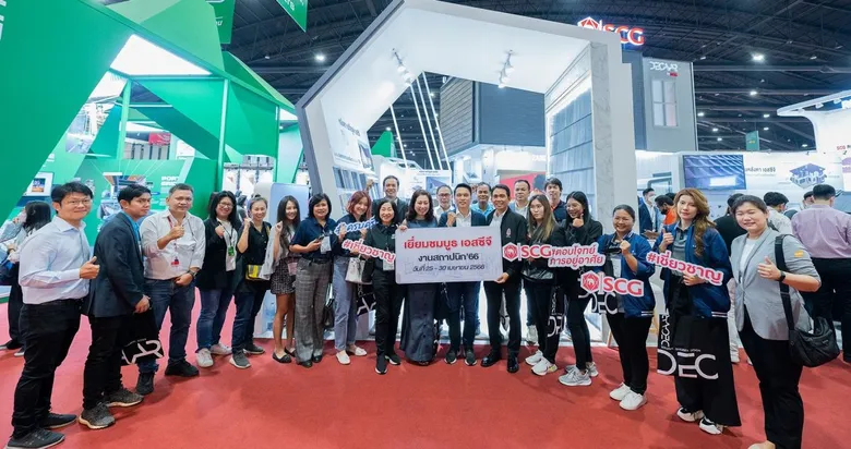 เอสซีจี คว้ารางวัล BIMobject Thailand Award 2023 สาขา Top Downloaded Brand ย้ำภาพผู้นำวัสดุก่อสร้าง ครองใจนักออกแบบ พร้อมต้อนรับพันธมิตรเยี่ยมชมงานสถาปนิกสยาม '66