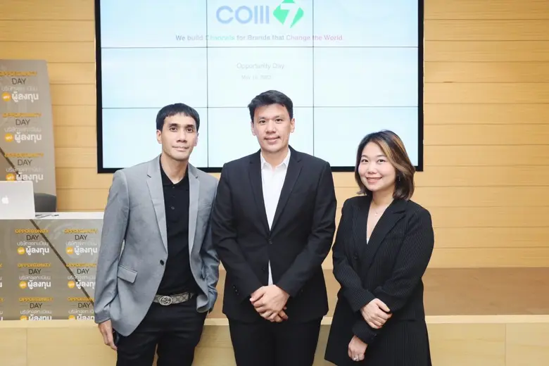 COM7 โชว์โค้งแรกของปี ผลงาน Outperform เต...