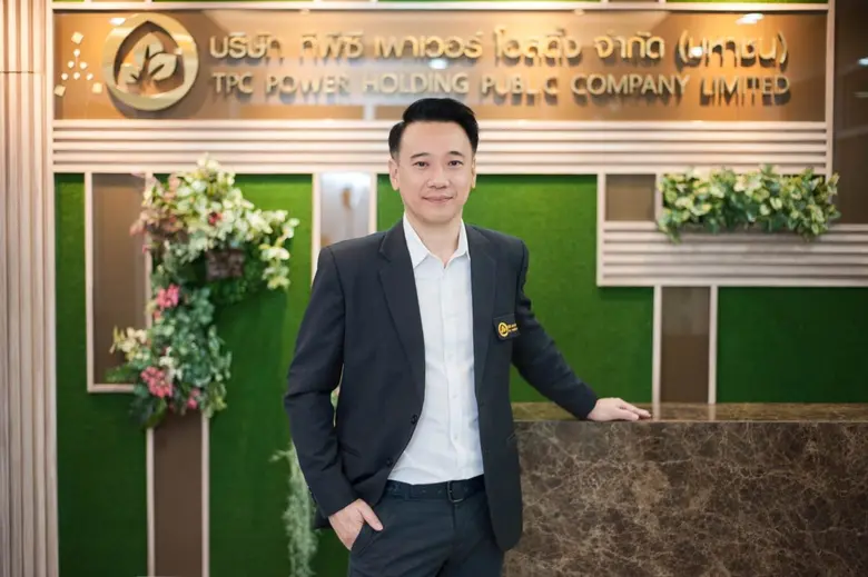 ปีทองของ บมจ.ทีพีซี เพาเวอร์ โฮลดิ้ง (TPC...