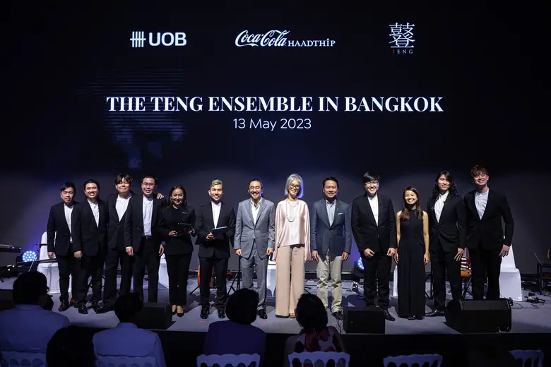 บริษัท หาดทิพย์ จำกัด (มหาชน) โดย พลตรี พ...
