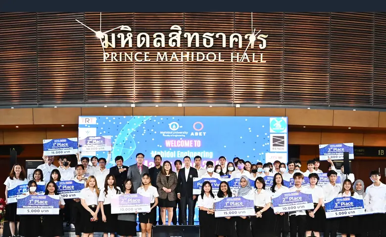 ประเทศไทยเปลี่ยนผ่านสู่อนาคตด้วยพลังคนรุ่...