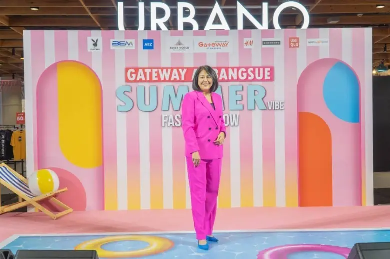 เกทเวย์ แอท บางซื่อ ชวนสนุกช้อปท้าลมร้อนในงาน"Summer Vibe Fashion Show with Playboy" มอบโปรโมชั่นลดสูงสุดถึง 70%