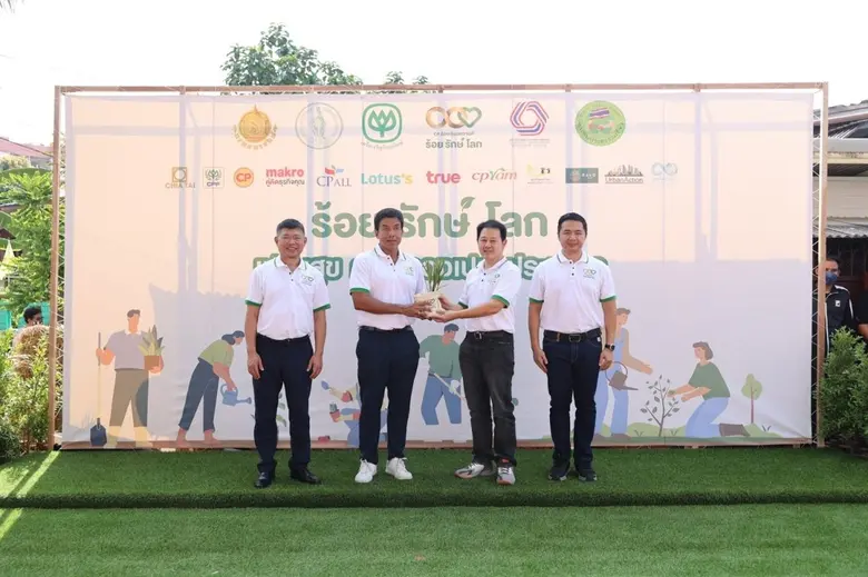 นายชัชชาติ สิทธิพันธุ์ ผู้ว่าราชการกรุงเท...