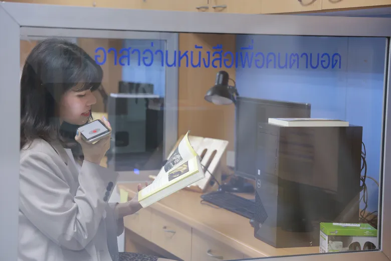 NocNoc แบ่งปันหนังสือเสียงให้คนตาบอดด้วยเทคโนโลยีการสื่อสาร Read for the Blind ผ่านแคมเปญ "Being An Eye For You"