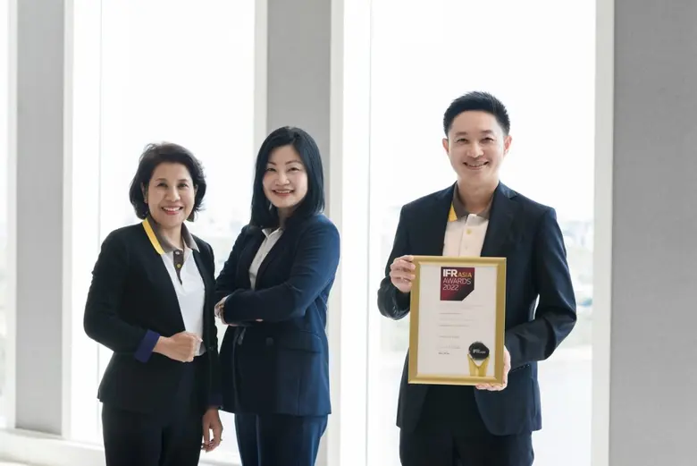 กรุงศรี (ธนาคารกรุงศรีอยุธยา จำกัด (มหาชน...