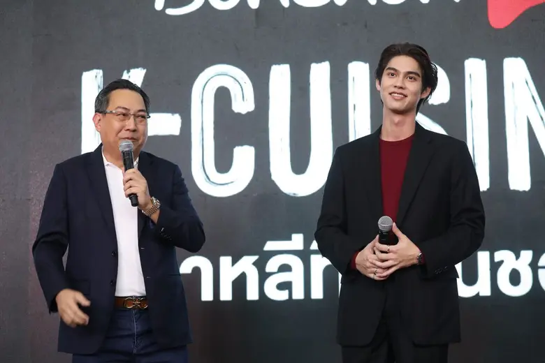 เรียกได้ว่าเป็นหนุ่มฮอตที่กระแสยังแรงต่อเ...