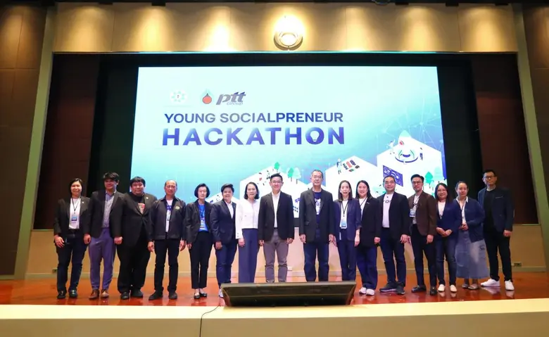 สานพลัง ร่วมกับ กลุ่ม ปตท. เปิดบ้านต้อนรั...