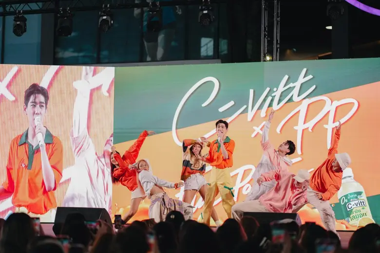"ซี-วิท" ชวน "พีพี กฤษฏ์" จัดกิจกรรมสุดฟิน "C-vitt x PP Fin Party" ขอบคุณกระแสตอบรับแรงกับ "C-vitt 0% น้ำตาล รสส้ม"