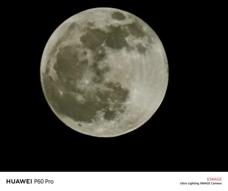 หัวเว่ย คอนซูมเมอร์ บิสสิเนส กรุ๊ป (ประเท...