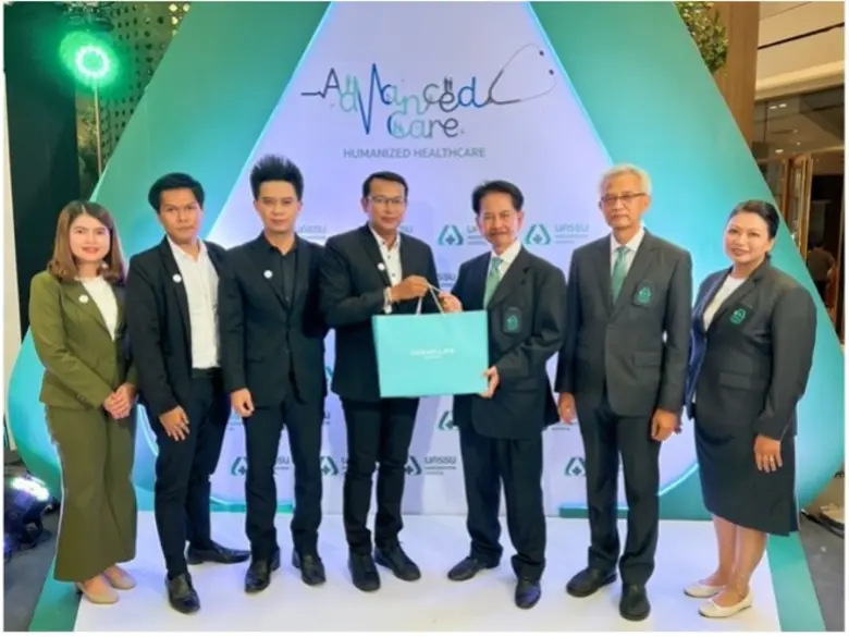 บมจ.ไทยสมุทรประกันชีวิต รักคือพลังของชีวิต โดย คุณภ...