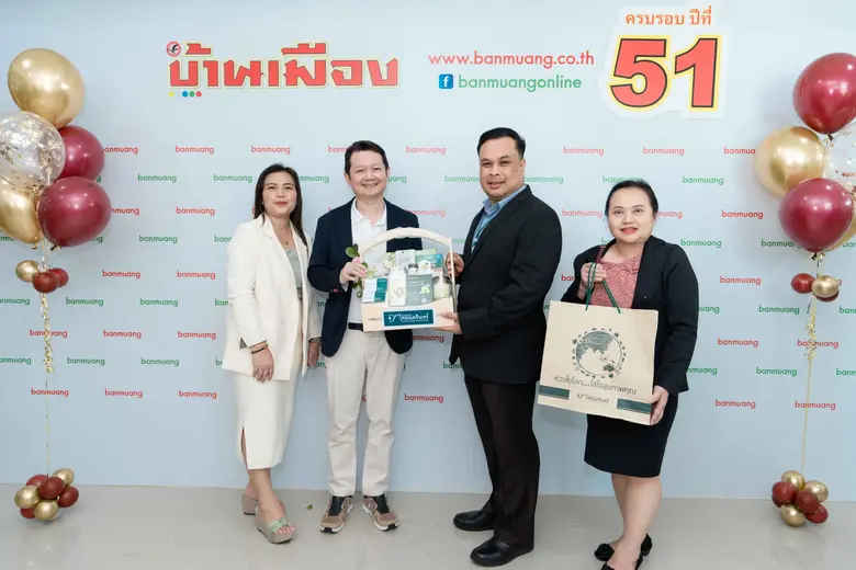 โรงพยาบาลไทยนครินทร์ นำโดยนพ. พิเชฐ ผนึกท...