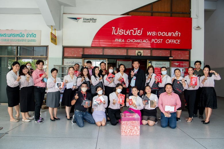ผศ.ดร. สราวุฒิ สืบแย้ม ผู้ช่วยอธิการบดีฝ่ายการคลังแ...